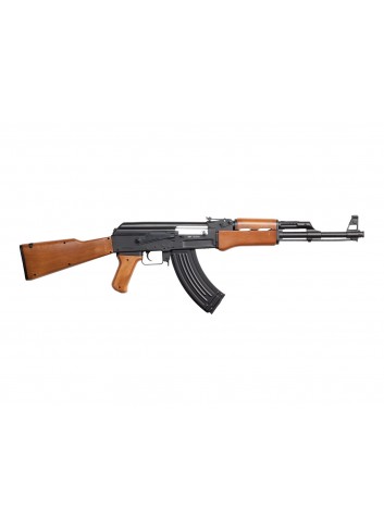 Subfusil Arsenal SLR105 DiscoveryLine - 6 mm AEG